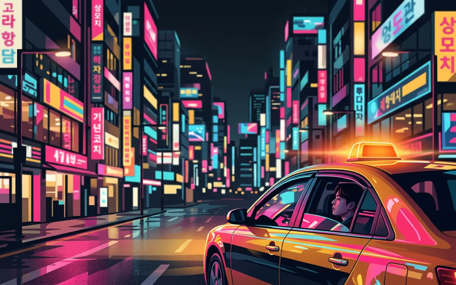 MC02 · Такси